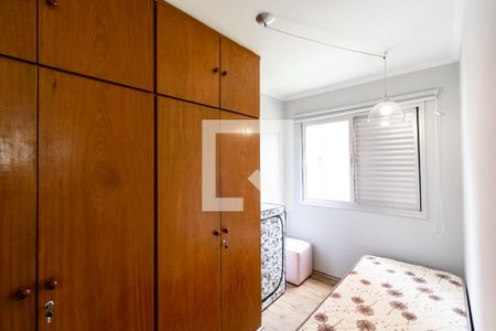 Apartamento à venda com 60m², 2 quartos e 1 vagaQuarto 2