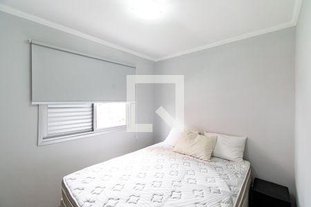 Apartamento à venda com 60m², 2 quartos e 1 vagaQuarto 1