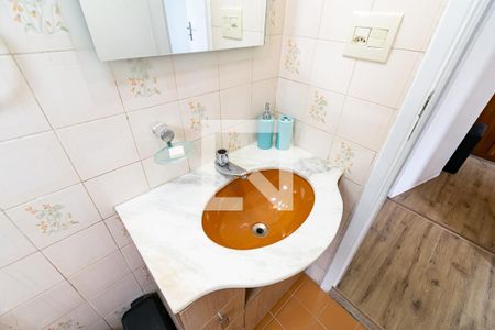 Apartamento à venda com 60m², 2 quartos e 1 vagaBanheiro Social