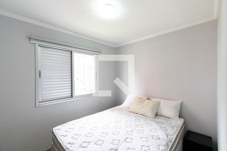 Apartamento à venda com 60m², 2 quartos e 1 vagaQuarto 1