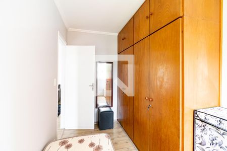Apartamento à venda com 60m², 2 quartos e 1 vagaQuarto 2