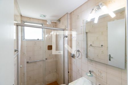 Apartamento à venda com 60m², 2 quartos e 1 vagaBanheiro Social