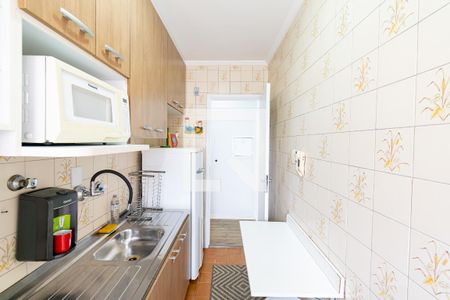 Apartamento à venda com 60m², 2 quartos e 1 vagaCozinha