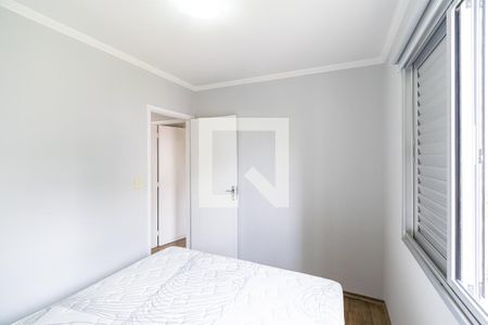 Apartamento à venda com 60m², 2 quartos e 1 vagaQuarto 1