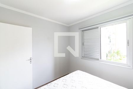 Apartamento à venda com 60m², 2 quartos e 1 vagaQuarto 1