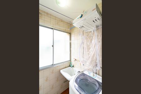 Apartamento à venda com 60m², 2 quartos e 1 vagaLavanderia