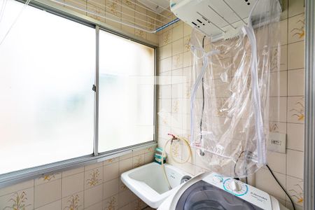 Apartamento à venda com 60m², 2 quartos e 1 vagaLavanderia