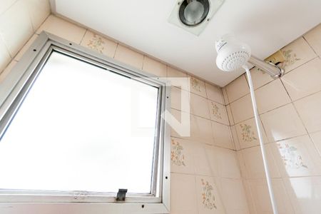 Apartamento à venda com 60m², 2 quartos e 1 vagaBanheiro Social