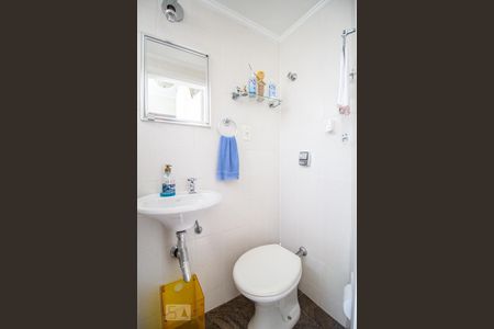 Apartamento à venda com 170m², 2 quartos e 1 vagaBanheiro de Serviço