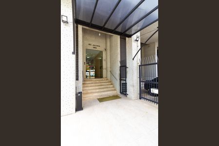 Apartamento à venda com 93m², 3 quartos e sem vagaEntrada