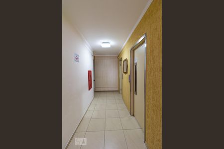 Apartamento à venda com 93m², 3 quartos e sem vagaHall de Entrada