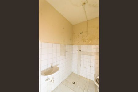 Apartamento à venda com 40m², 1 quarto e sem vagaBanheiro