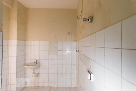 Apartamento à venda com 40m², 1 quarto e sem vagaBanheiro