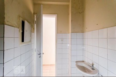 Apartamento à venda com 40m², 1 quarto e sem vagaBanheiro