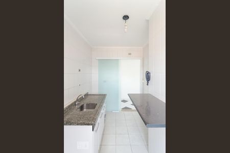 Apartamento à venda com 50m², 2 quartos e 2 vagasCozinha