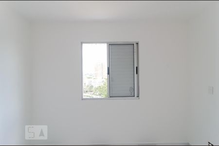 Apartamento à venda com 50m², 2 quartos e 2 vagasQuarto 1