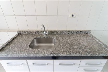 Apartamento à venda com 50m², 2 quartos e 2 vagasCozinha