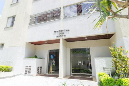 Apartamento à venda com 50m², 2 quartos e 2 vagasFachada