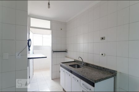 Apartamento à venda com 50m², 2 quartos e 2 vagasCozinha