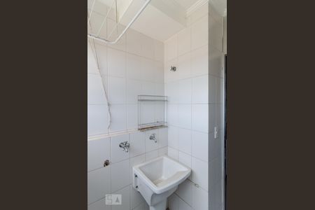 Apartamento à venda com 50m², 2 quartos e 2 vagasLavanderia