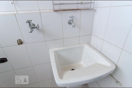 Apartamento à venda com 50m², 2 quartos e 2 vagasLavanderia