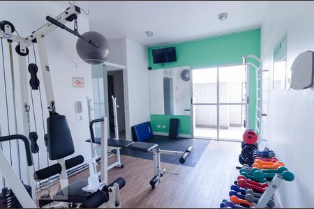 Apartamento à venda com 50m², 2 quartos e 2 vagasAcademia