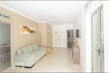 Apartamento à venda com 50m², 2 quartos e 2 vagasHall de Entrada