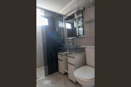 Apartamento à venda com 73m², 2 quartos e 2 vagasBanheiro