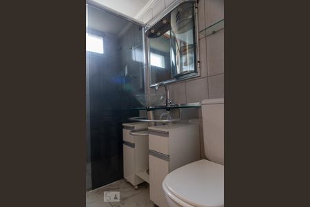 Apartamento à venda com 73m², 2 quartos e 2 vagasBanheiro