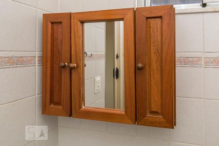 Apartamento à venda com 50m², 2 quartos e sem vaga Apartamento à venda com 50m², 2 quartos e sem vagaBanheiro da Suíte - Armários