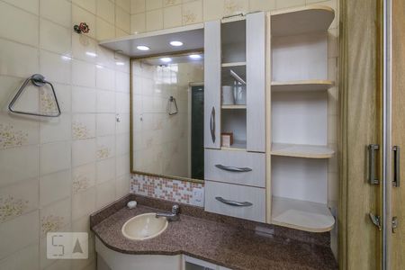 Apartamento à venda com 50m², 2 quartos e sem vaga Apartamento à venda com 50m², 2 quartos e sem vagaBanheiro Social - Armários