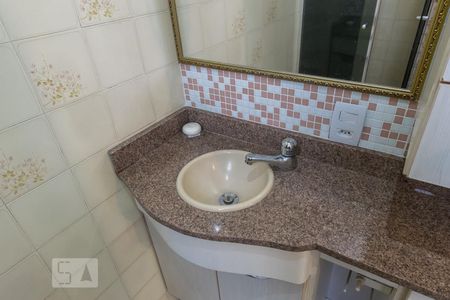 Apartamento à venda com 50m², 2 quartos e sem vaga Apartamento à venda com 50m², 2 quartos e sem vagaBanheiro Social