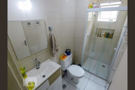 Apartamento à venda com 50m², 2 quartos e 1 vagaBanheiro