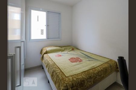 Apartamento à venda com 50m², 2 quartos e 1 vagaQuarto 2