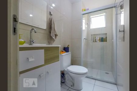 Apartamento à venda com 50m², 2 quartos e 1 vagaBanheiro