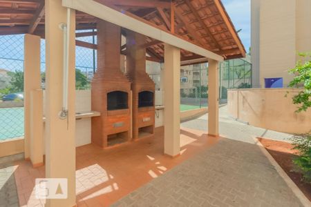 Apartamento à venda com 50m², 2 quartos e 1 vaga Apartamento à venda com 50m², 2 quartos e 1 vagaÁrea comum - Churrasqueira