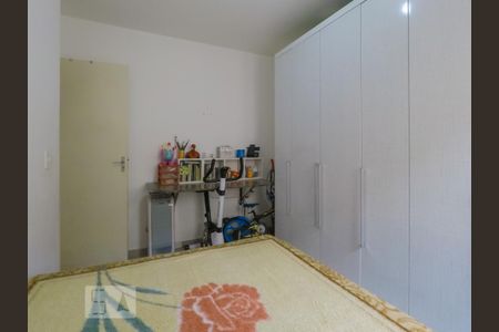 Apartamento à venda com 50m², 2 quartos e 1 vagaQuarto 2