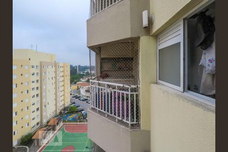Apartamento à venda com 50m², 2 quartos e 1 vagaQuarto 2
