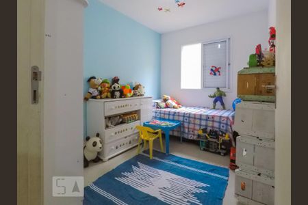 Apartamento à venda com 50m², 2 quartos e 1 vagaQuarto 1