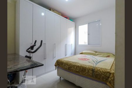 Apartamento à venda com 50m², 2 quartos e 1 vagaQuarto 2