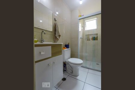 Apartamento à venda com 50m², 2 quartos e 1 vagaBanheiro