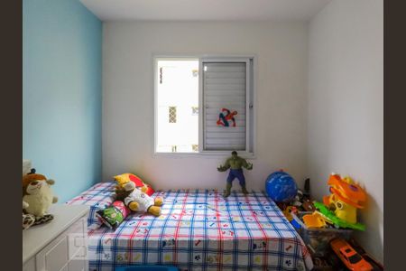 Apartamento à venda com 50m², 2 quartos e 1 vagaQuarto 1