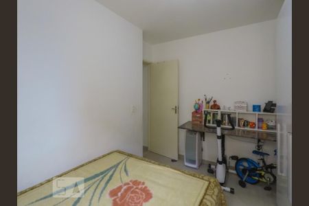 Apartamento à venda com 50m², 2 quartos e 1 vagaQuarto 2