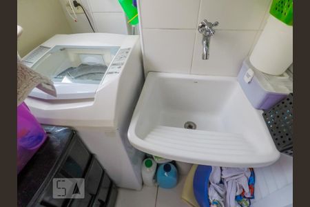 Apartamento à venda com 50m², 2 quartos e 1 vagaÁrea de Serviço