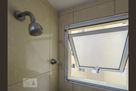 Apartamento à venda com 50m², 2 quartos e 1 vagaBanheiro