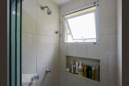 Apartamento à venda com 50m², 2 quartos e 1 vagaBanheiro