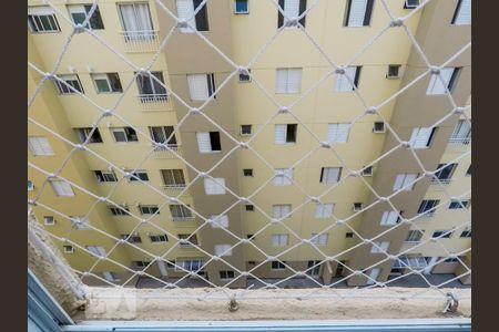 Apartamento à venda com 50m², 2 quartos e 1 vagaQuarto 1