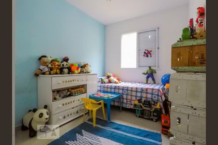 Apartamento à venda com 50m², 2 quartos e 1 vagaQuarto 1