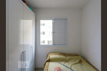 Apartamento à venda com 50m², 2 quartos e 1 vagaQuarto 2