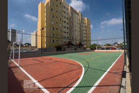 Apartamento à venda com 50m², 2 quartos e 1 vagaQuadra Esportiva